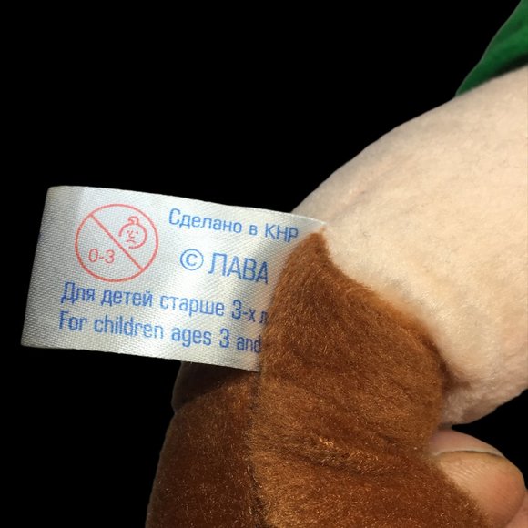 Zhenjiang Lian Yew Elf Pinocchio Plush Stuffed Poseable Doll 18" RARE VHTF - Picture 10 of 11